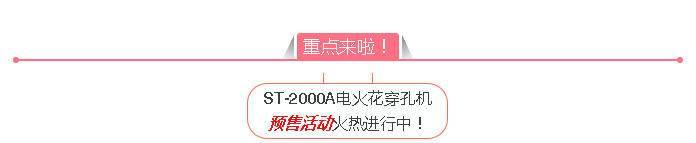 QQ圖片20180228151736.png