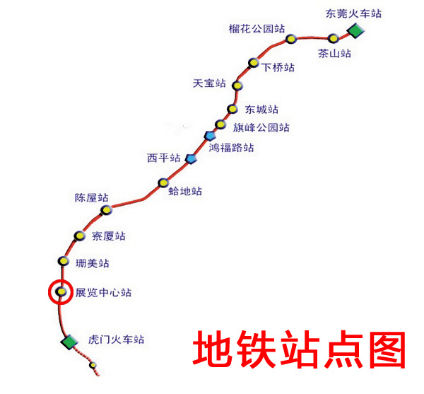 東關(guān)振宗展 交通路線.jpg