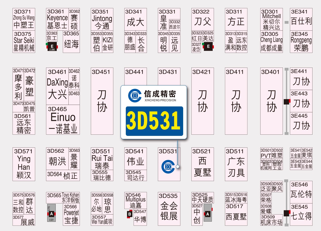 【資料】2019DMP展會(huì)位置圖J0415潘云.jpg