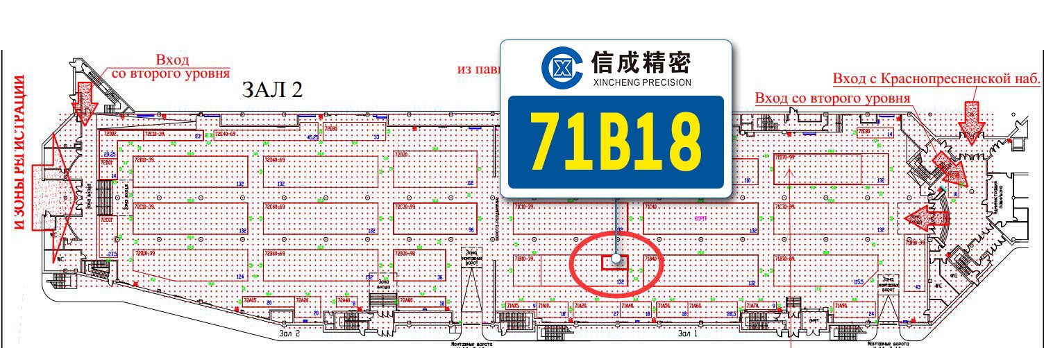 【資料】俄羅斯展會位置圖J0521潘云03.jpg