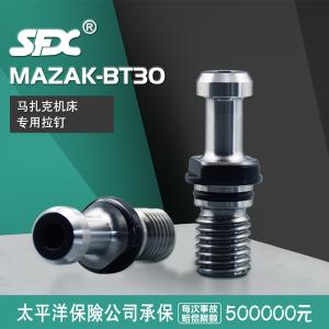 MAZAK BT30數(shù)控拉釘馬扎克機(jī)床拉釘中心出水 加工中心30PMGH2