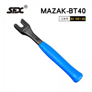 MAZAK-BT40拉釘扳手631850-40