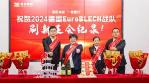 2024漢諾威鈑金展 信成戰(zhàn)隊(duì)凱旋歸來(lái)